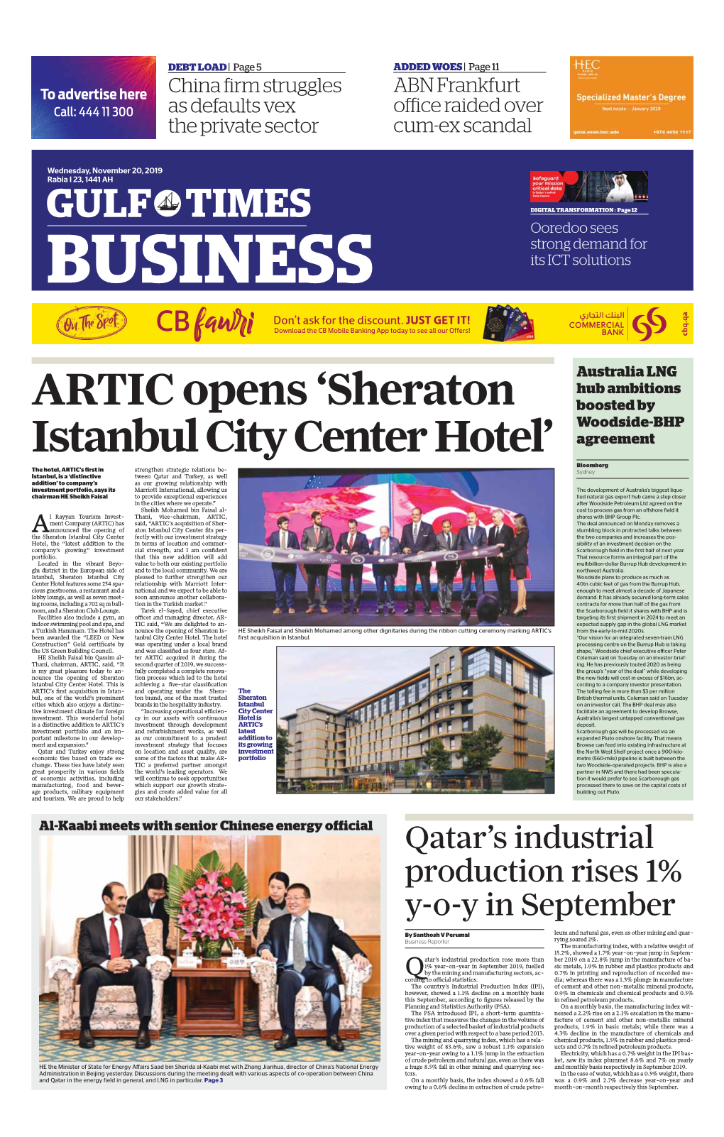 Sheraton Istanbul City Center Hotel