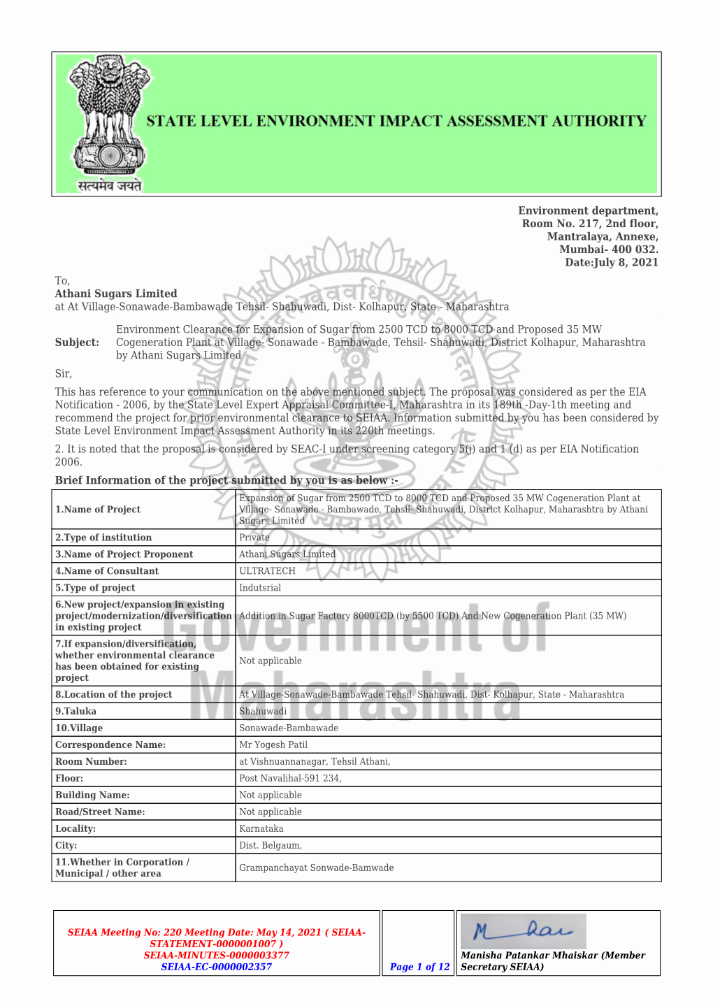 Environmental Clearance to SEIAA