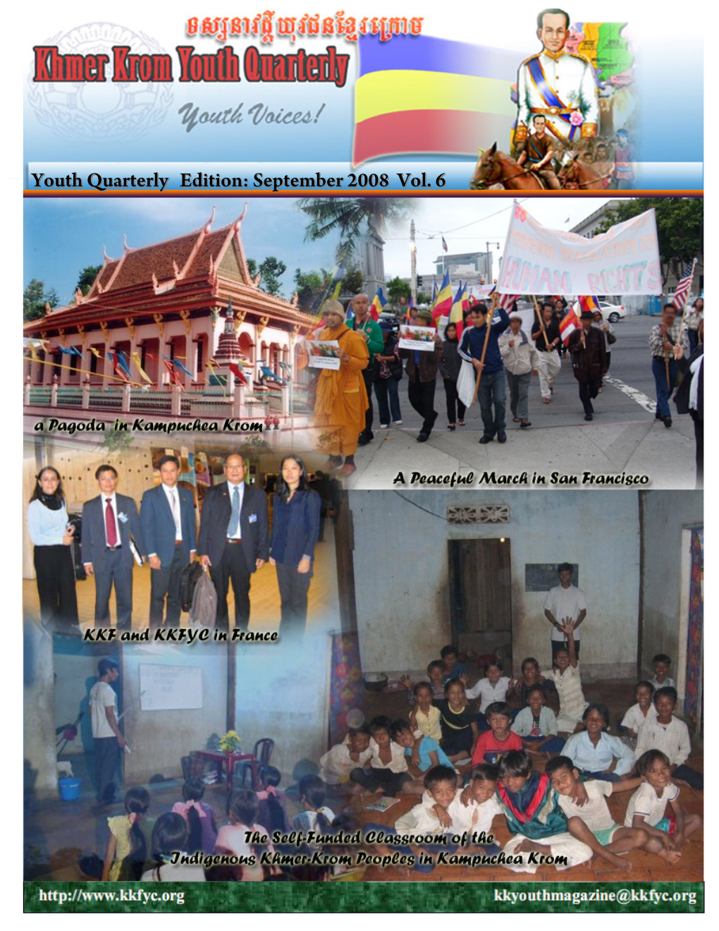 Khmer-Krom-Youth-Qua