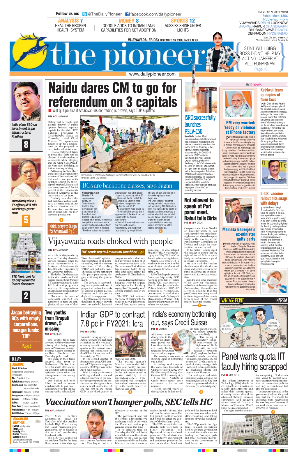 Naidu Dares CM to Go for Referendum on 3 Capitals