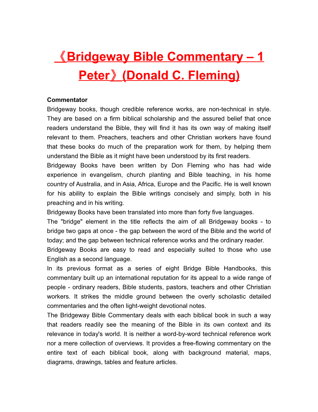 Bridgeway Bible Commentary 1 Peter (Donald C. Fleming)