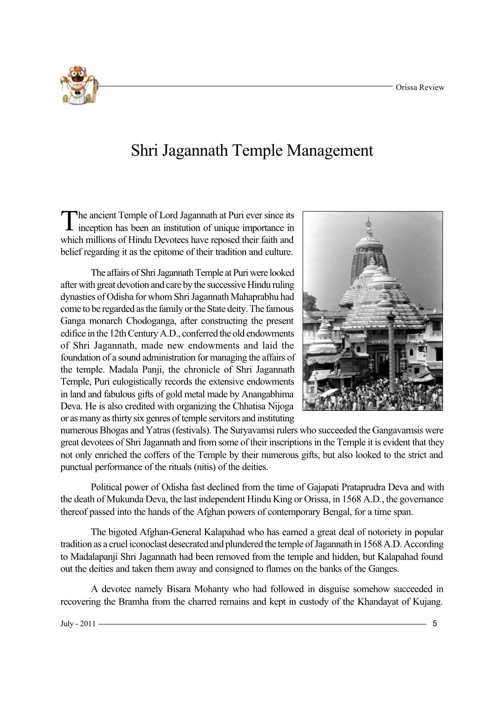 Shri Jagannath Temple Management