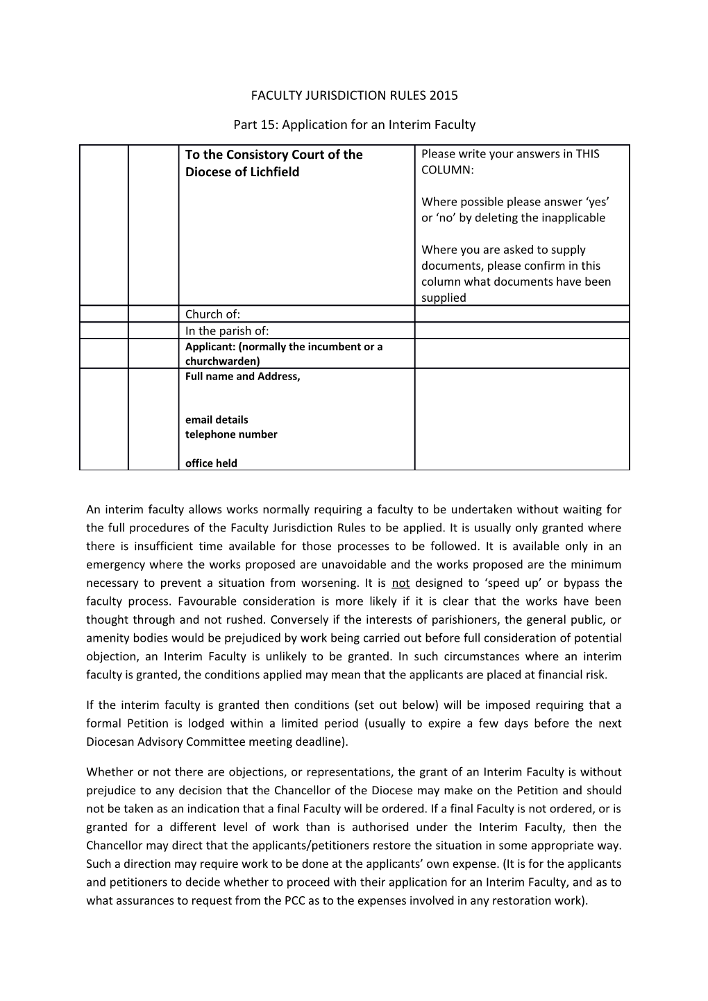 Part 15: Application for an Interim Faculty