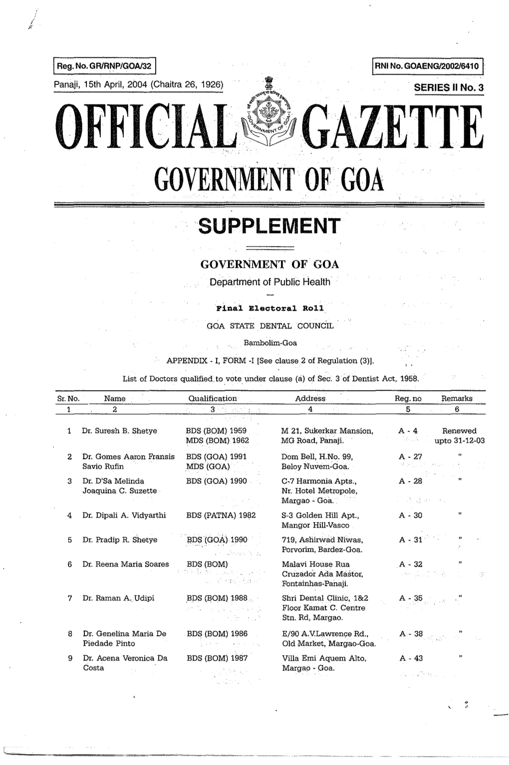 Government of Goa Supplement