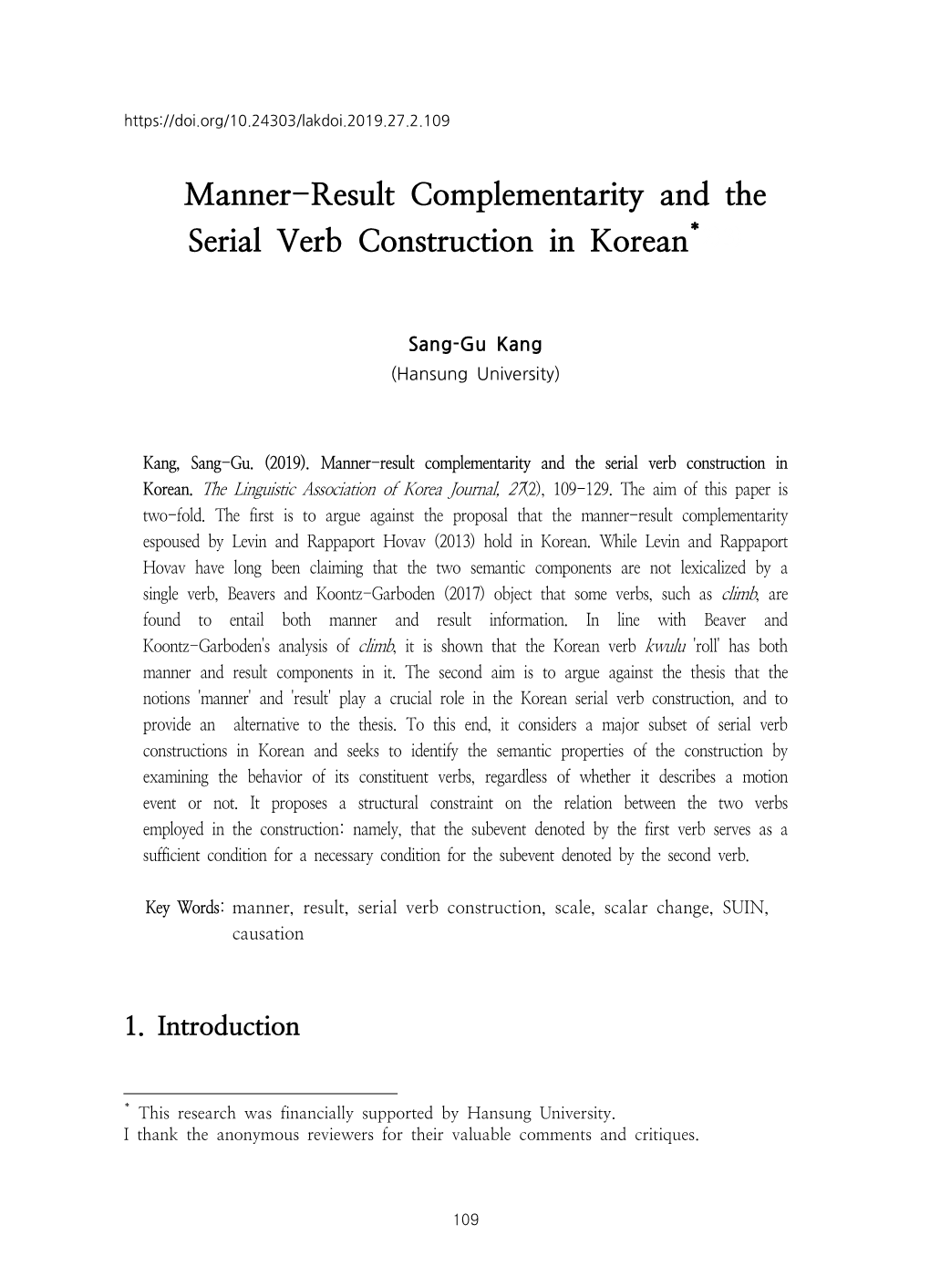 Manner-Result Complementarity and the Serial Verb Construction in Korean*2)3)