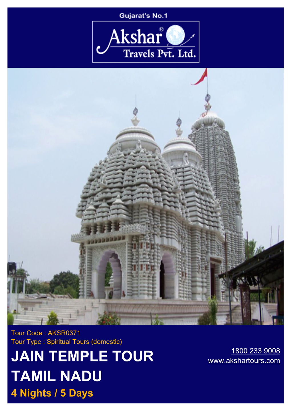 Jain Temple Tour Tamil Nadu