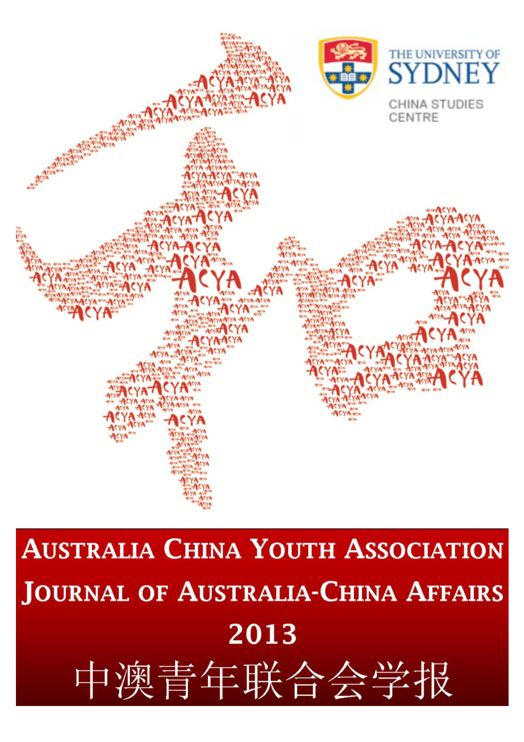 ACYA-Journal-Of-Australia-China-Affairs-2013.Pdf
