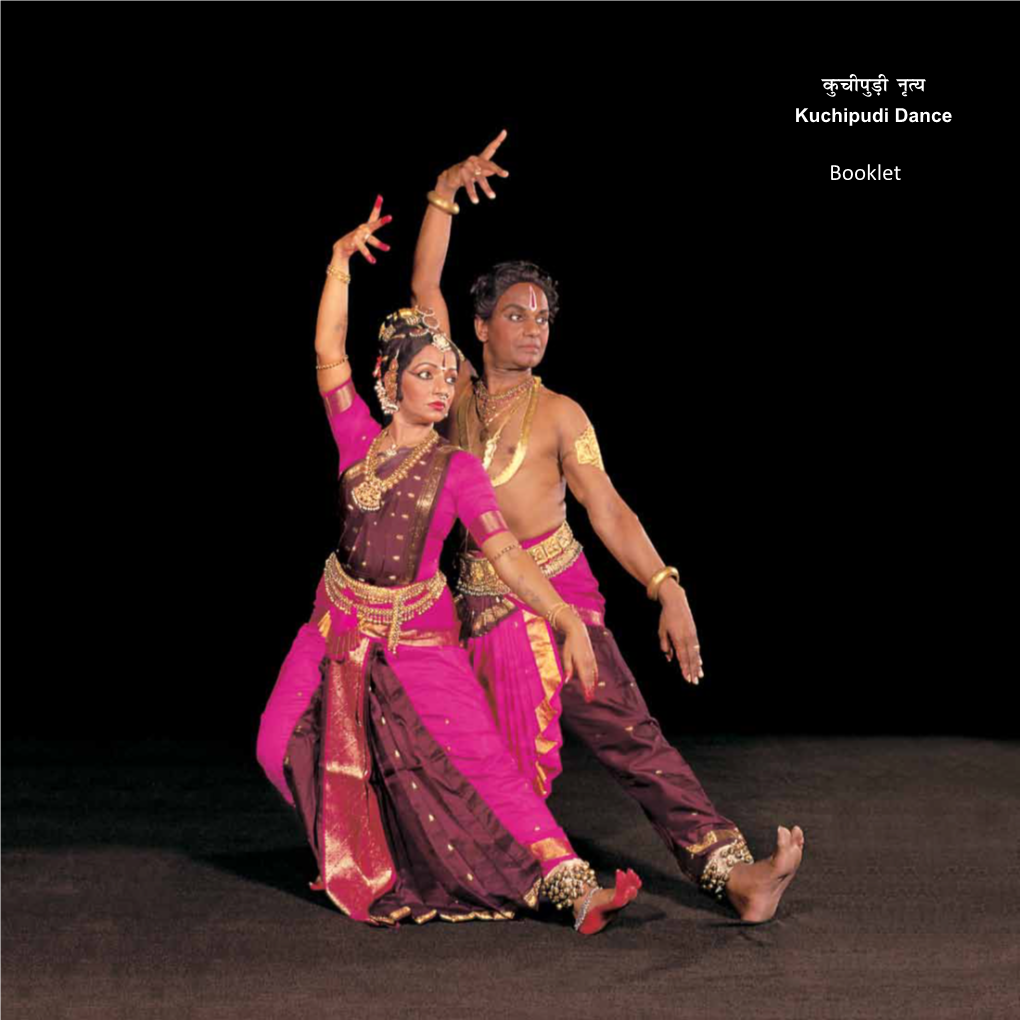 Page 1 Page 2 भारत में नृत्य बहुत प्राचीन काल से एक समृद्ध और प्राचीन