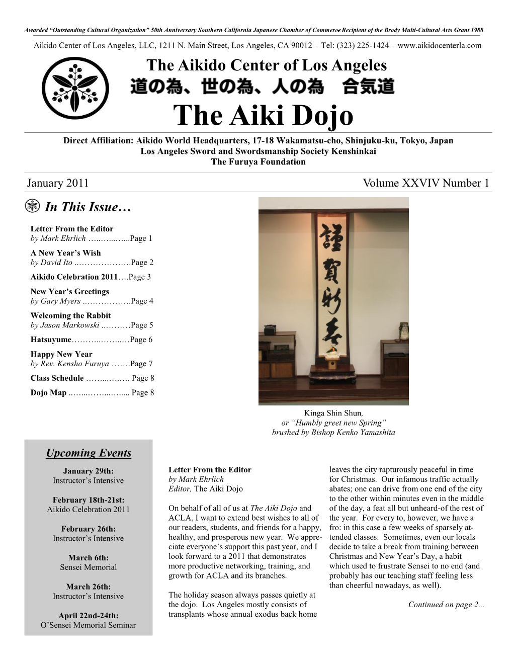 The Aiki Dojo