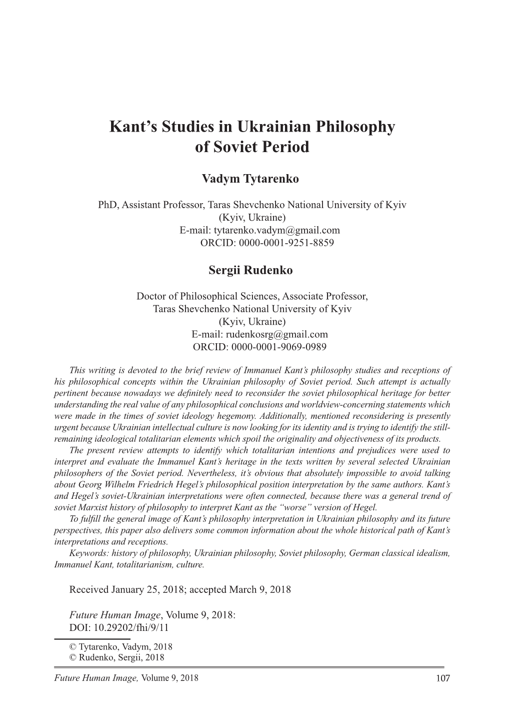 Kant's Studies in Ukrainian Philosophy of Soviet Period