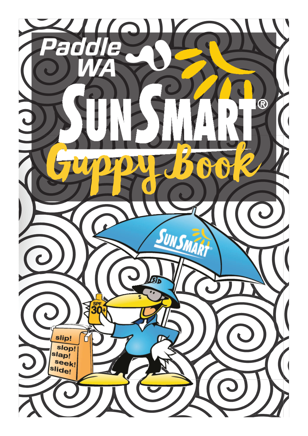 Guppy Book 2017
