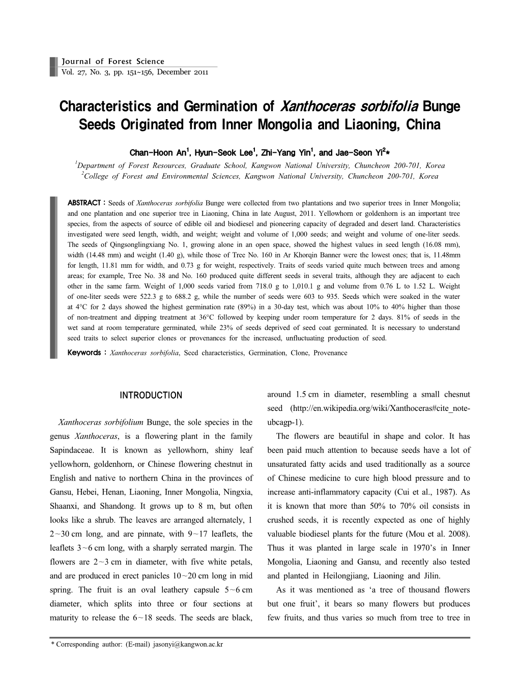 04 Characteristics and Germination of Xanthoceras Sorbifolia.Hwp
