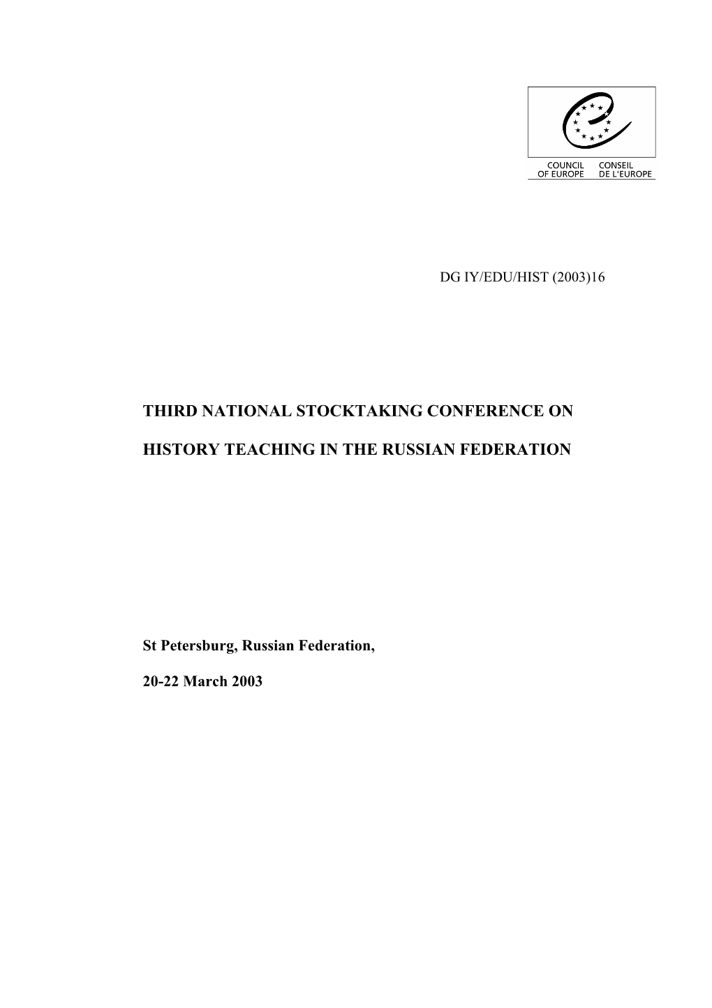 Third National Stocktaking Conference on History Teaching in the Russian Federation