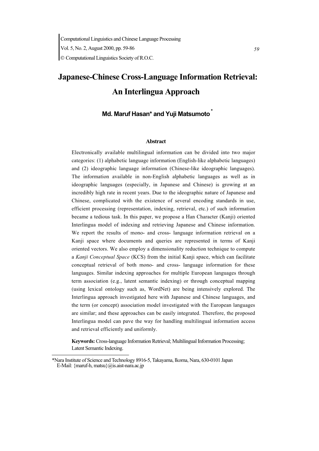 Japanese-Chinese Cross-Language Information Retrieval: an Interlingua