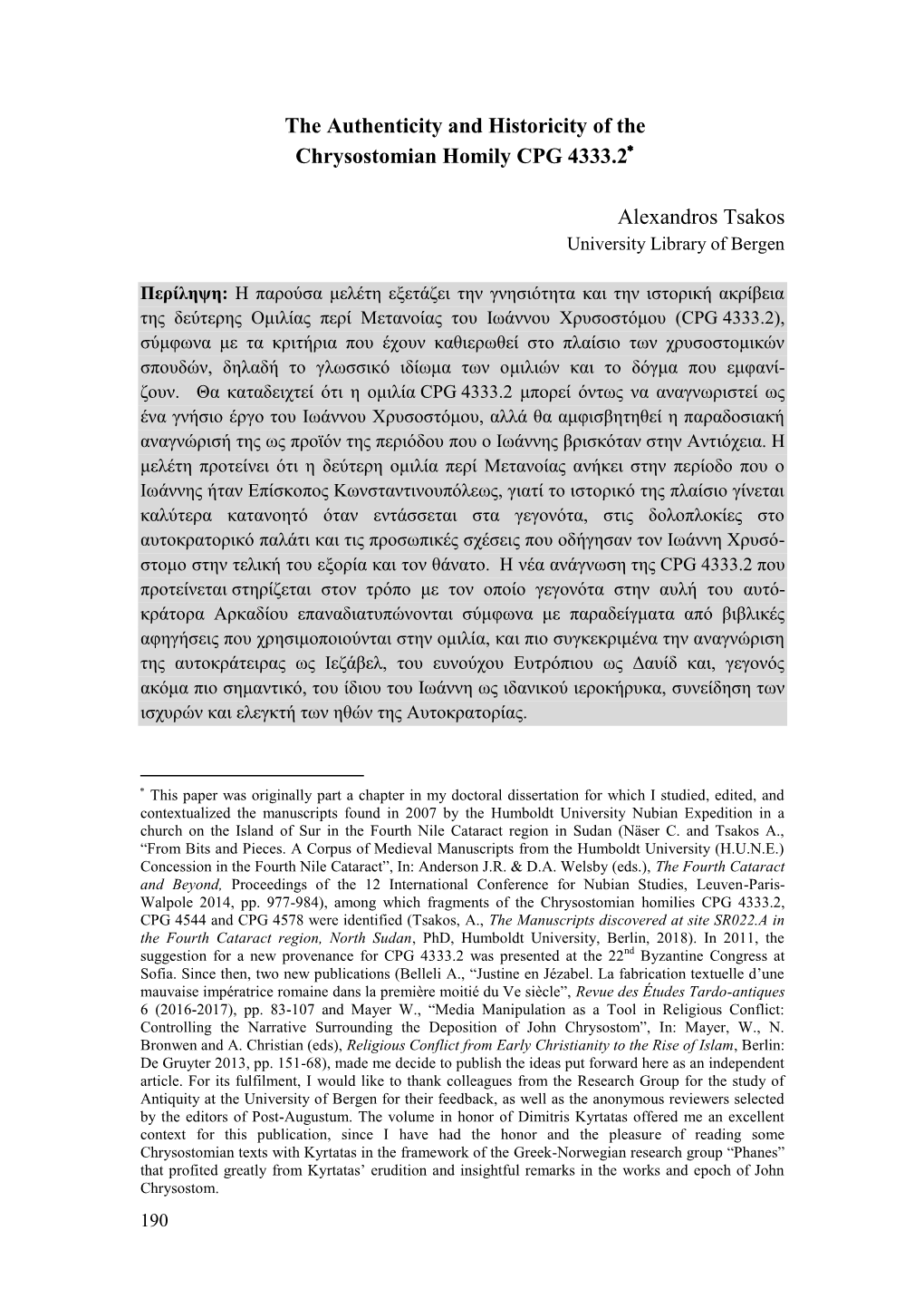 The Authenticity and Historicity of the Chrysostomian Homily CPG 4333.2