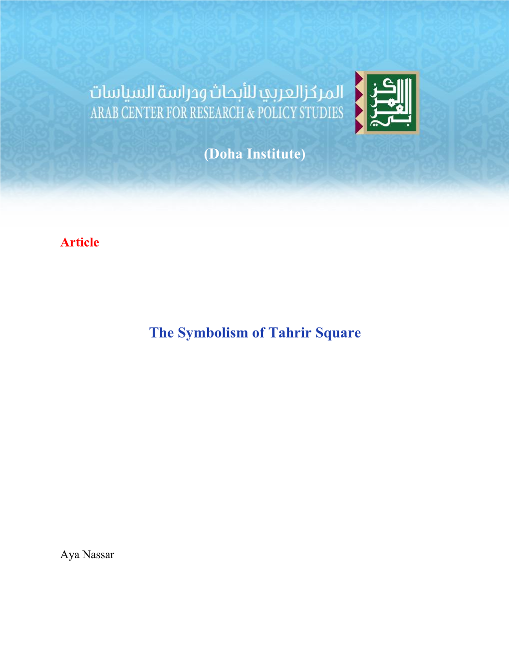 (Doha Institute) the Symbolism of Tahrir Square