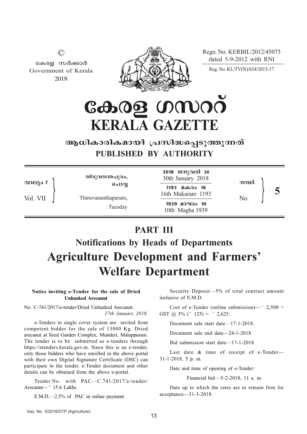 Agriculture Development and Farmers’ Welfare Department