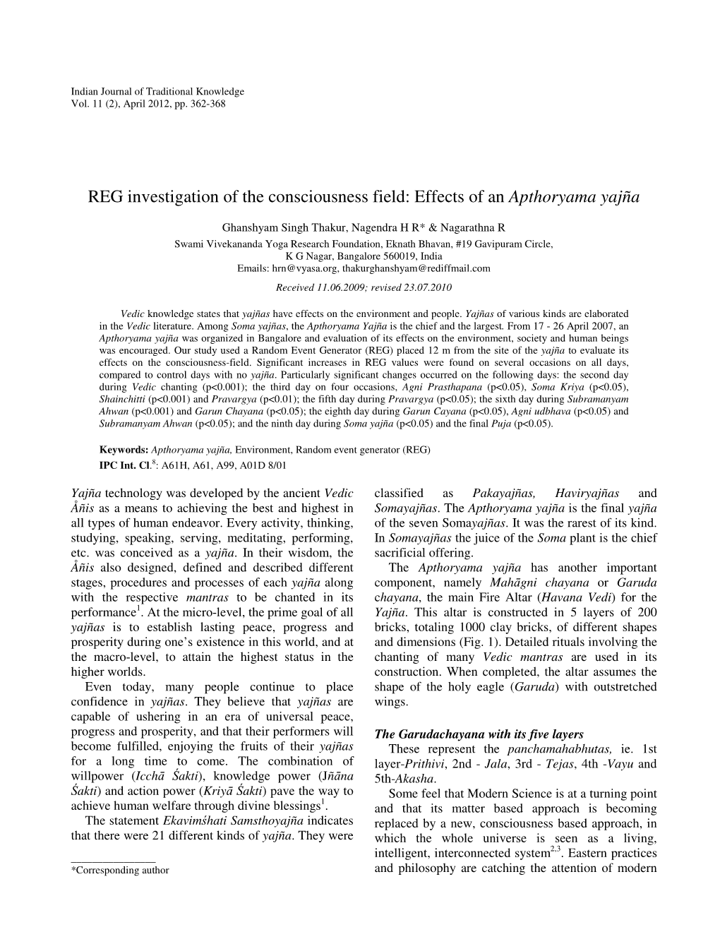 REG Investigation of the Consciousness Field: Effects of an Apthoryama Yajña