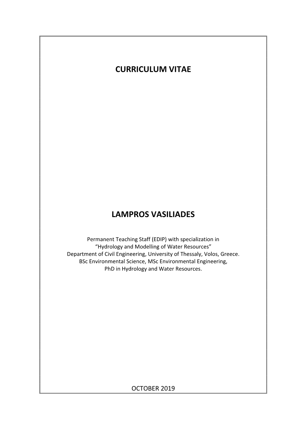 Lampros Vasiliades CV