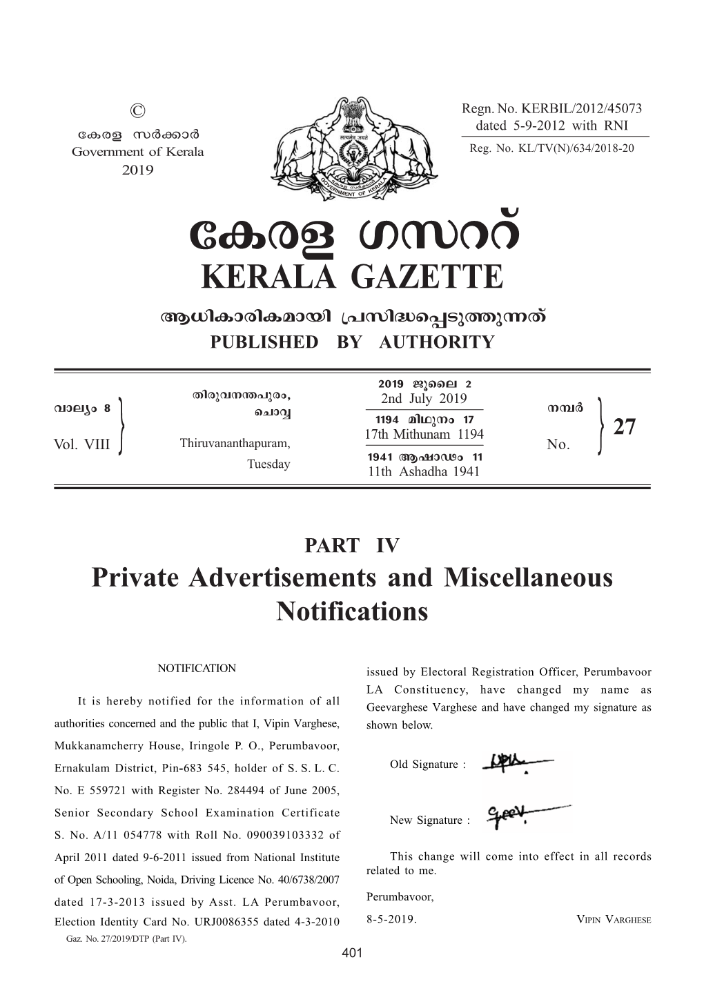 PART IV Private Advertisements and Miscellaneous Notifications