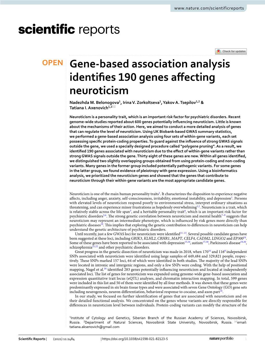 Gene-Based Association Analysis Identifies 190 Genes Affecting