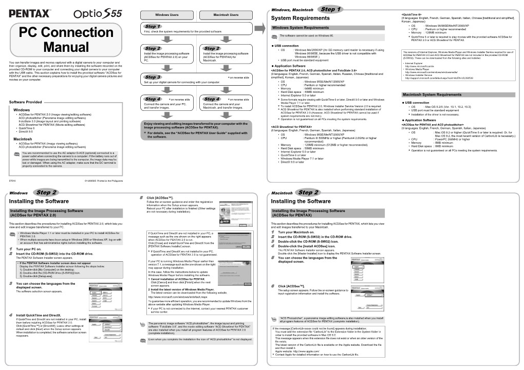 Optios55 PC Connection Manual