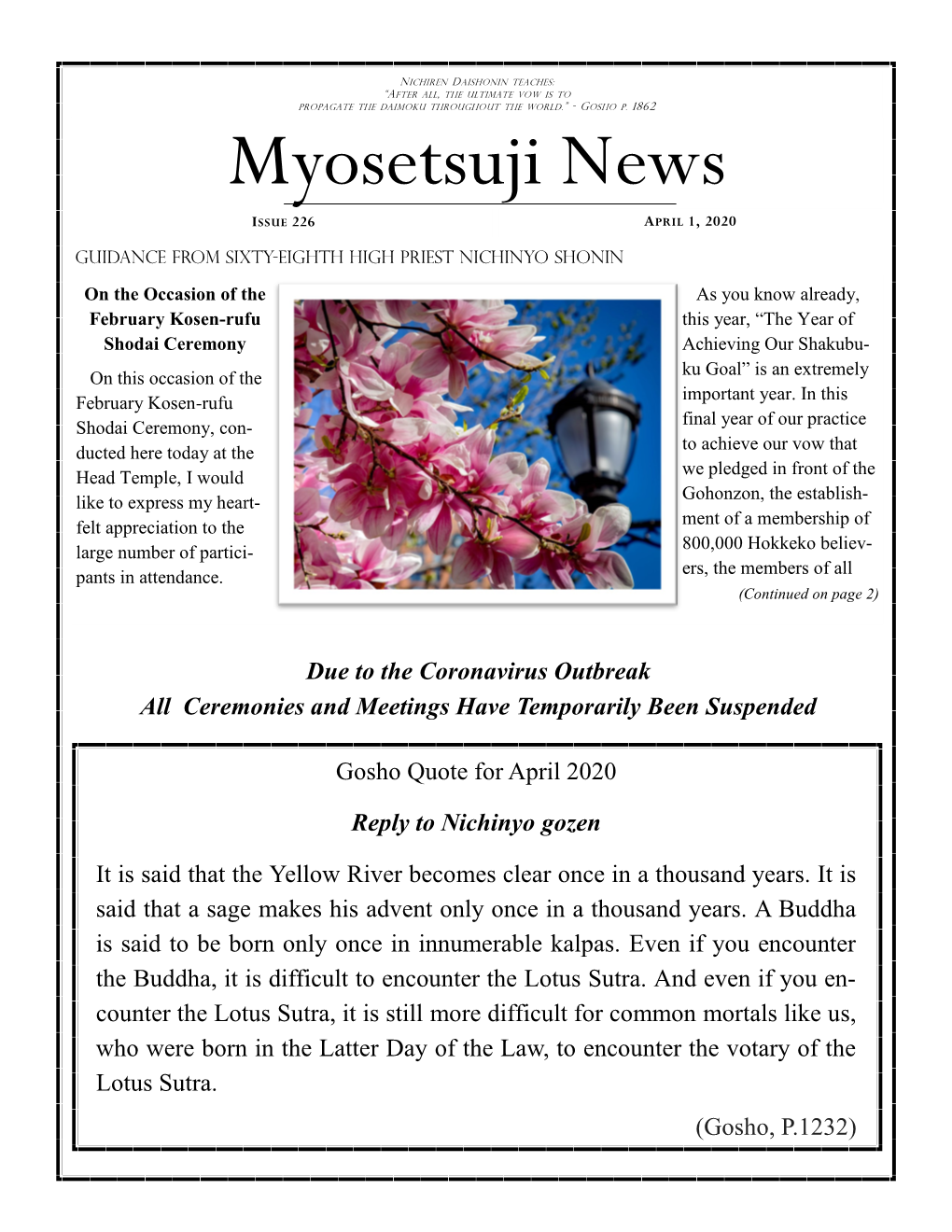 Myosetsuji News ISSUE 226 APRIL 1, 2020