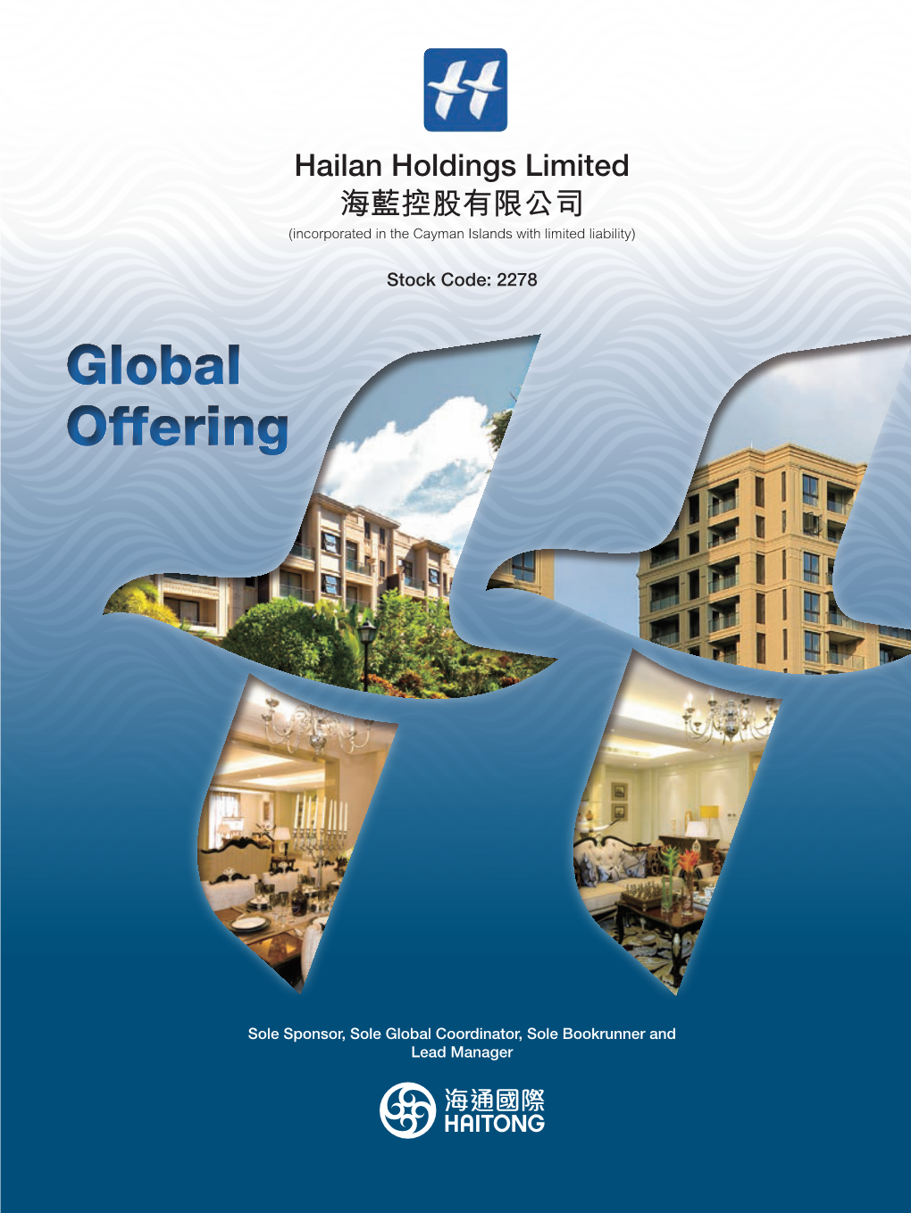 Global Offering Global Offering