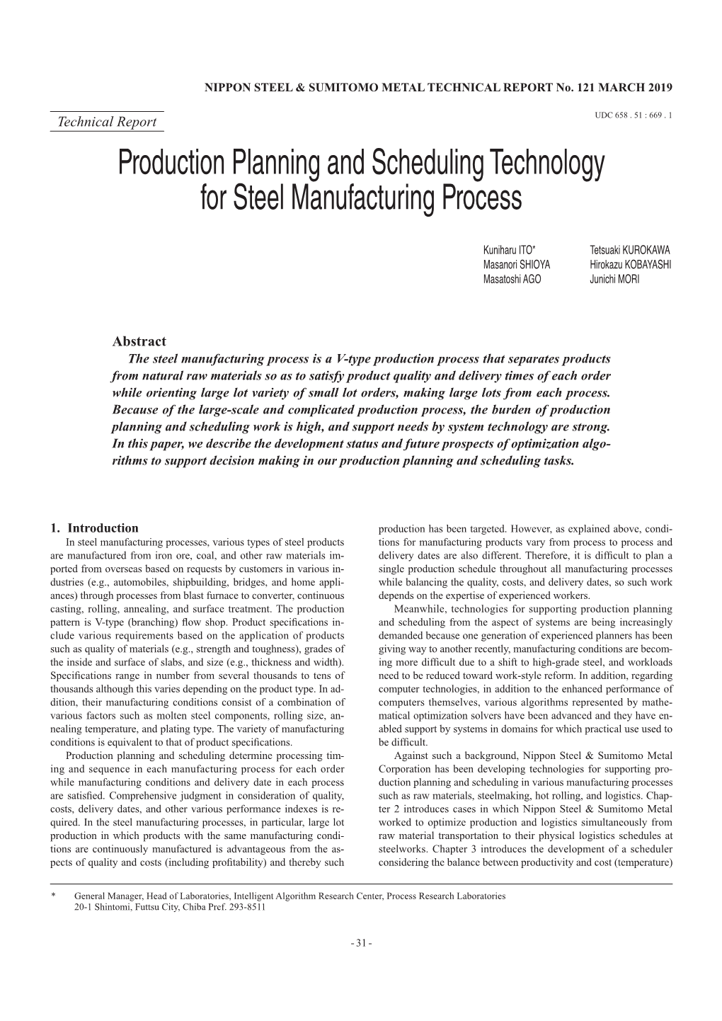 Production Planning and Scheduling Technology for Steel Manufacturing Process