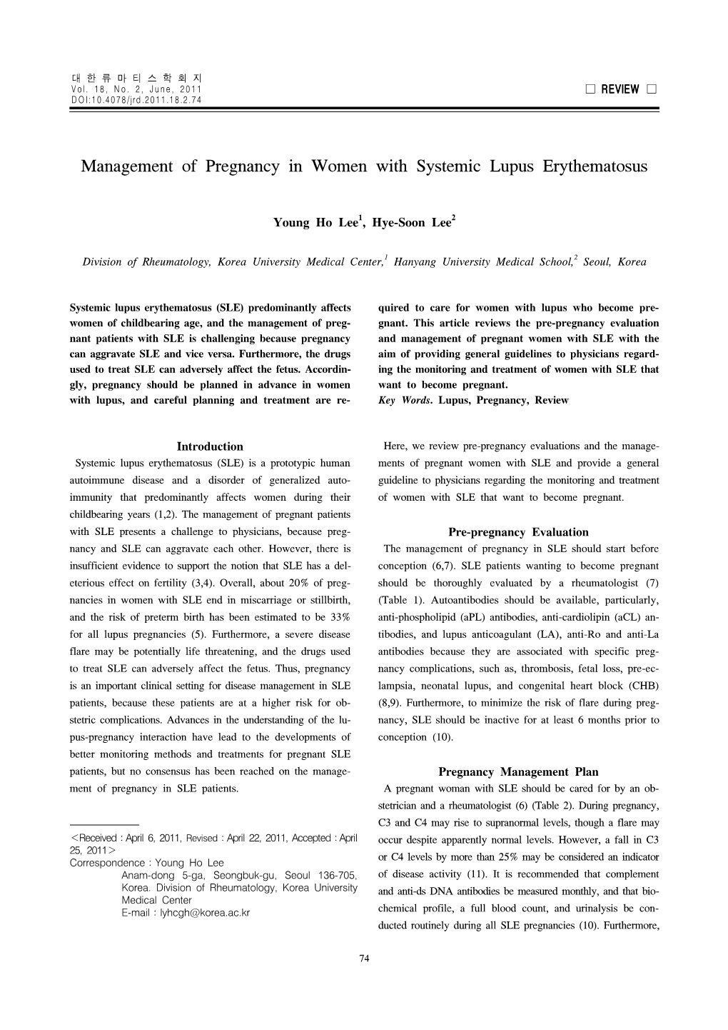 Management of Pregnancy in Women with Systemic Lupus Erythematosus