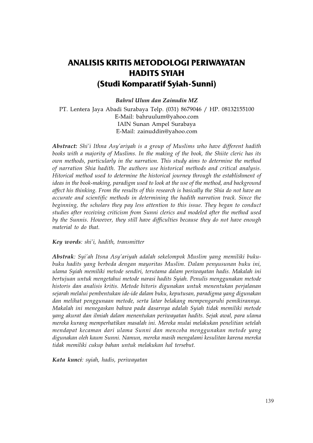 Analisis Kritis Metodologi Periwayatan Hadits Syiah (Bahrul Ulum Dan Zainudin MZ)