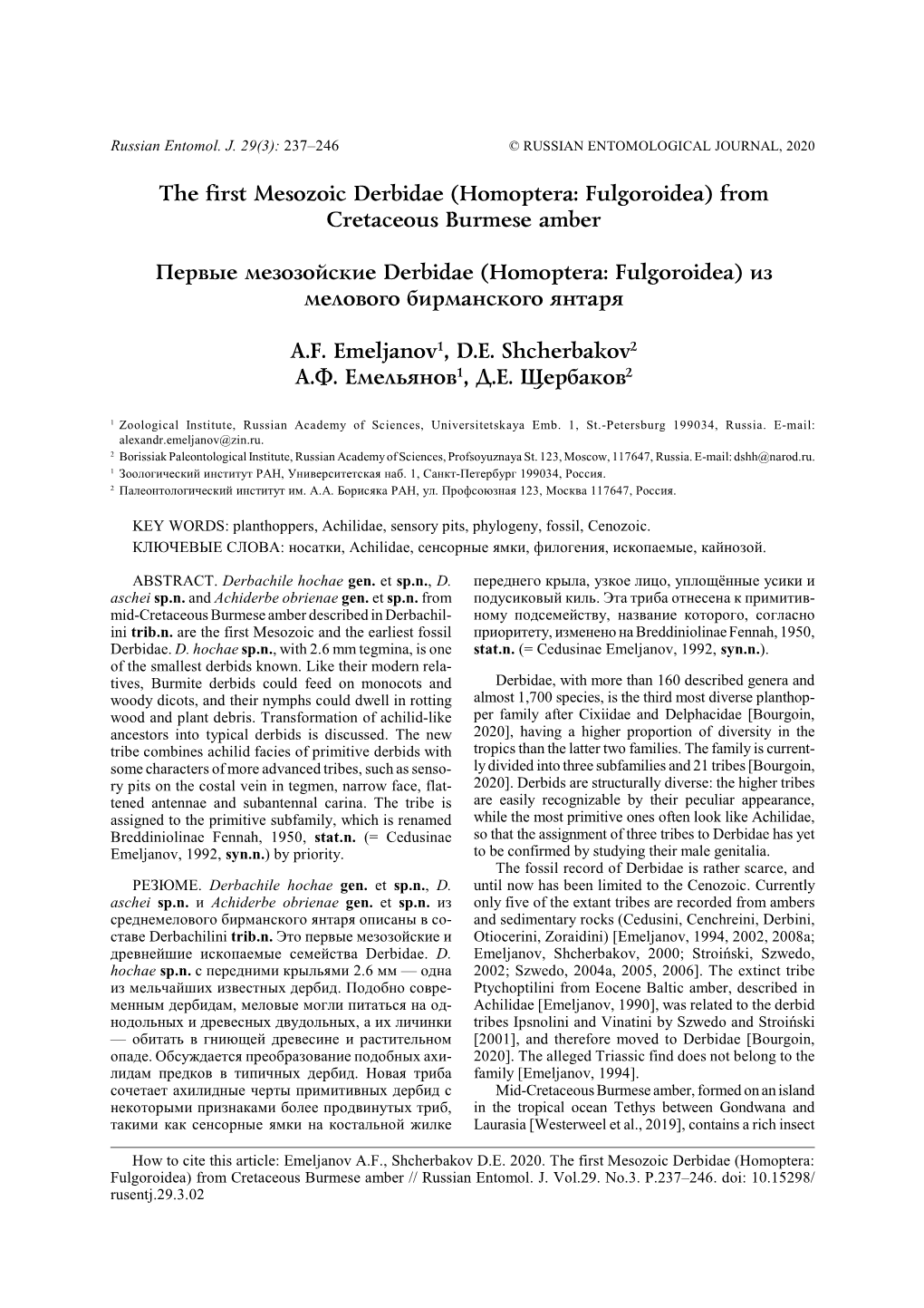 The First Mesozoic Derbidae (Homoptera: Fulgoroidea) from Cretaceous Burmese Amber