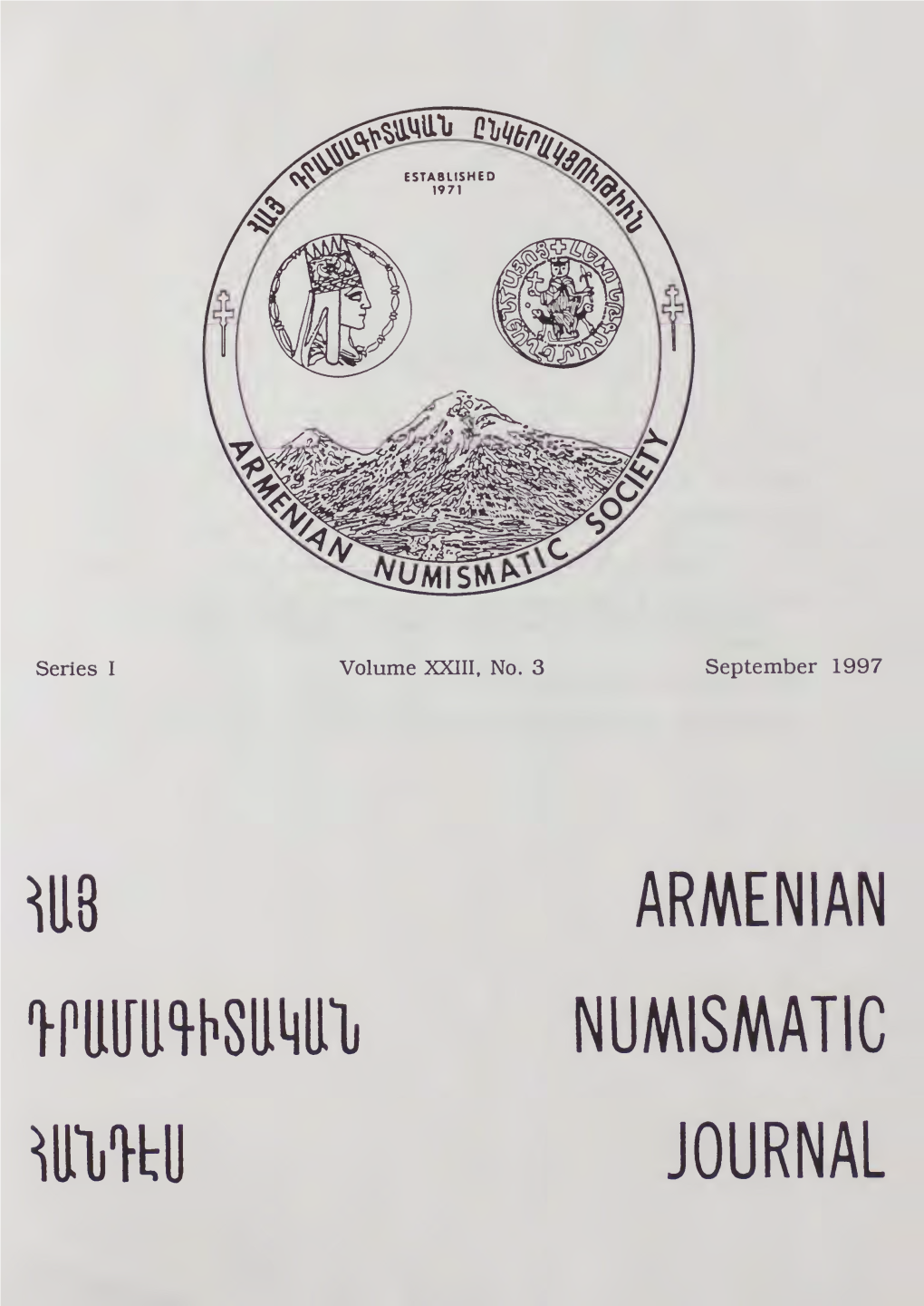 ARMENIAN NUMISMATIC JOURNAL September 1997 Series I Vol