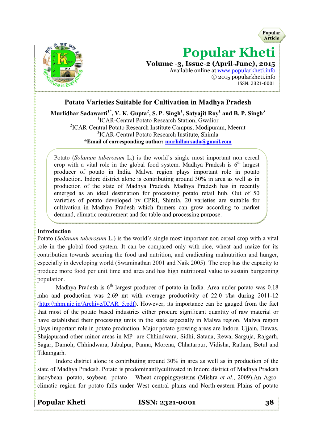 Potato Varieties Suitable for Cultivation in Madhya Pradesh