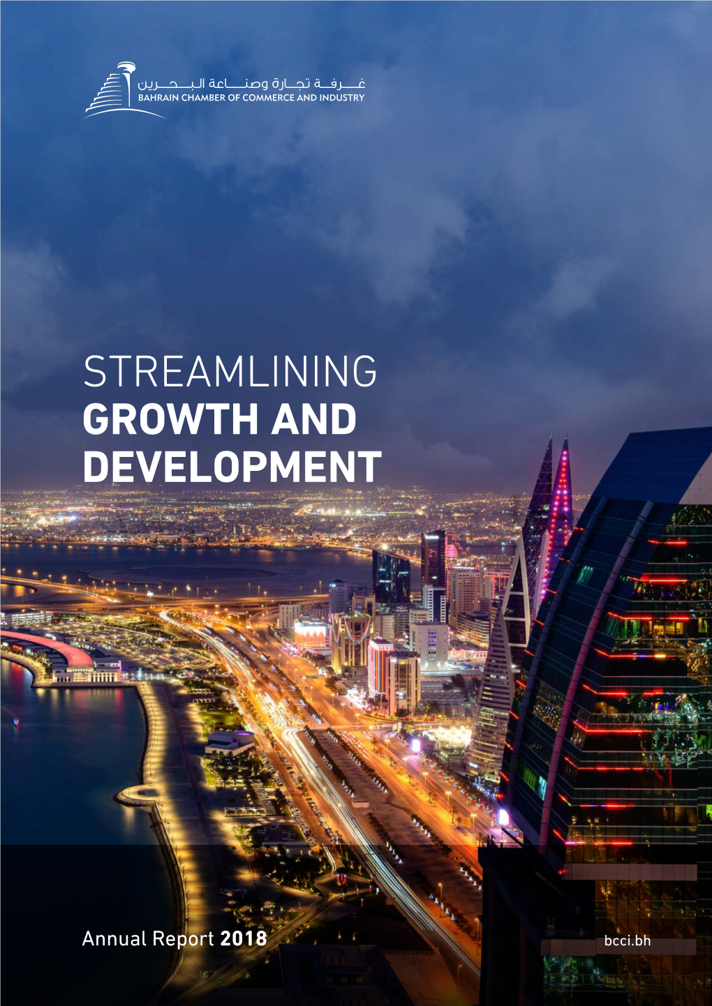 Streamlining Growth and Development