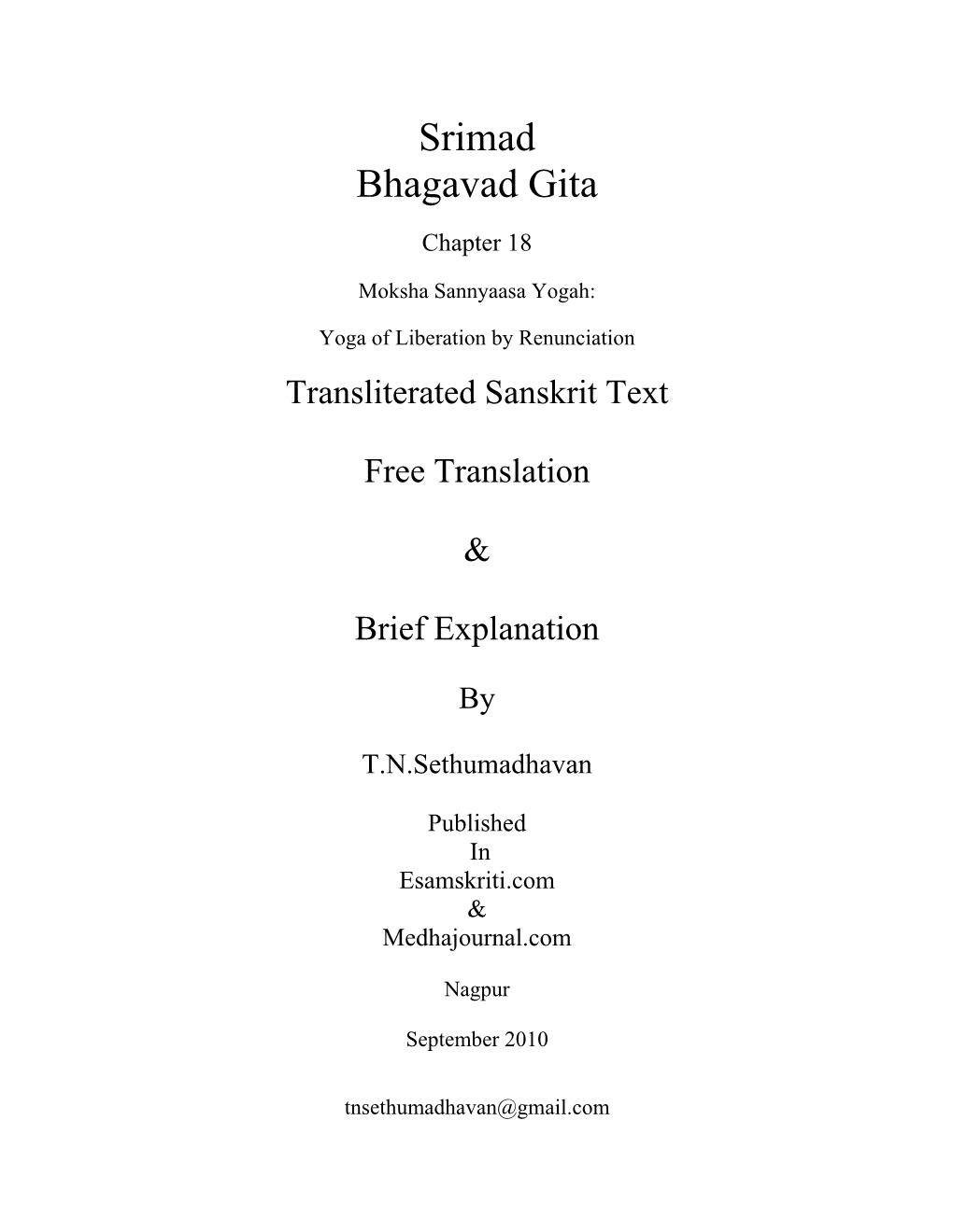 Srimad Bhagavad Gita