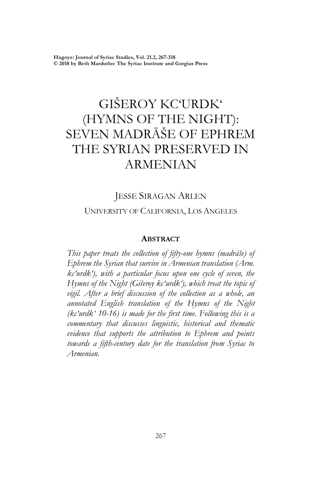 Seven Madrāše of Ephrem the Syrian Preserved