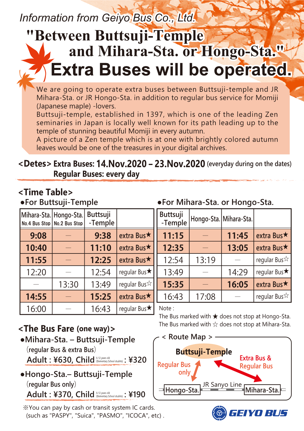 Extra Buses Will Be Operated