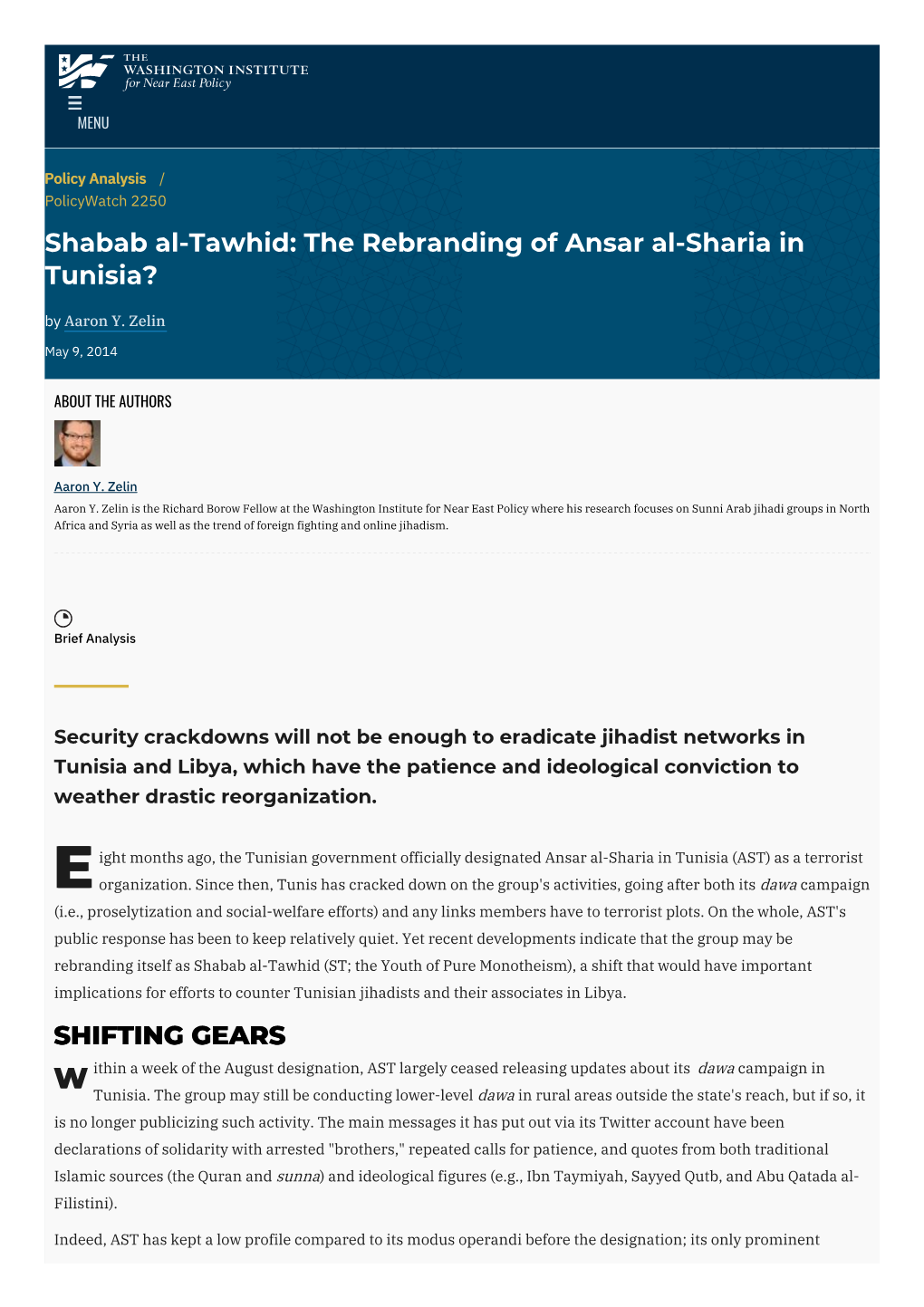 Shabab Al-Tawhid: the Rebranding of Ansar Al-Sharia in Tunisia? by Aaron Y