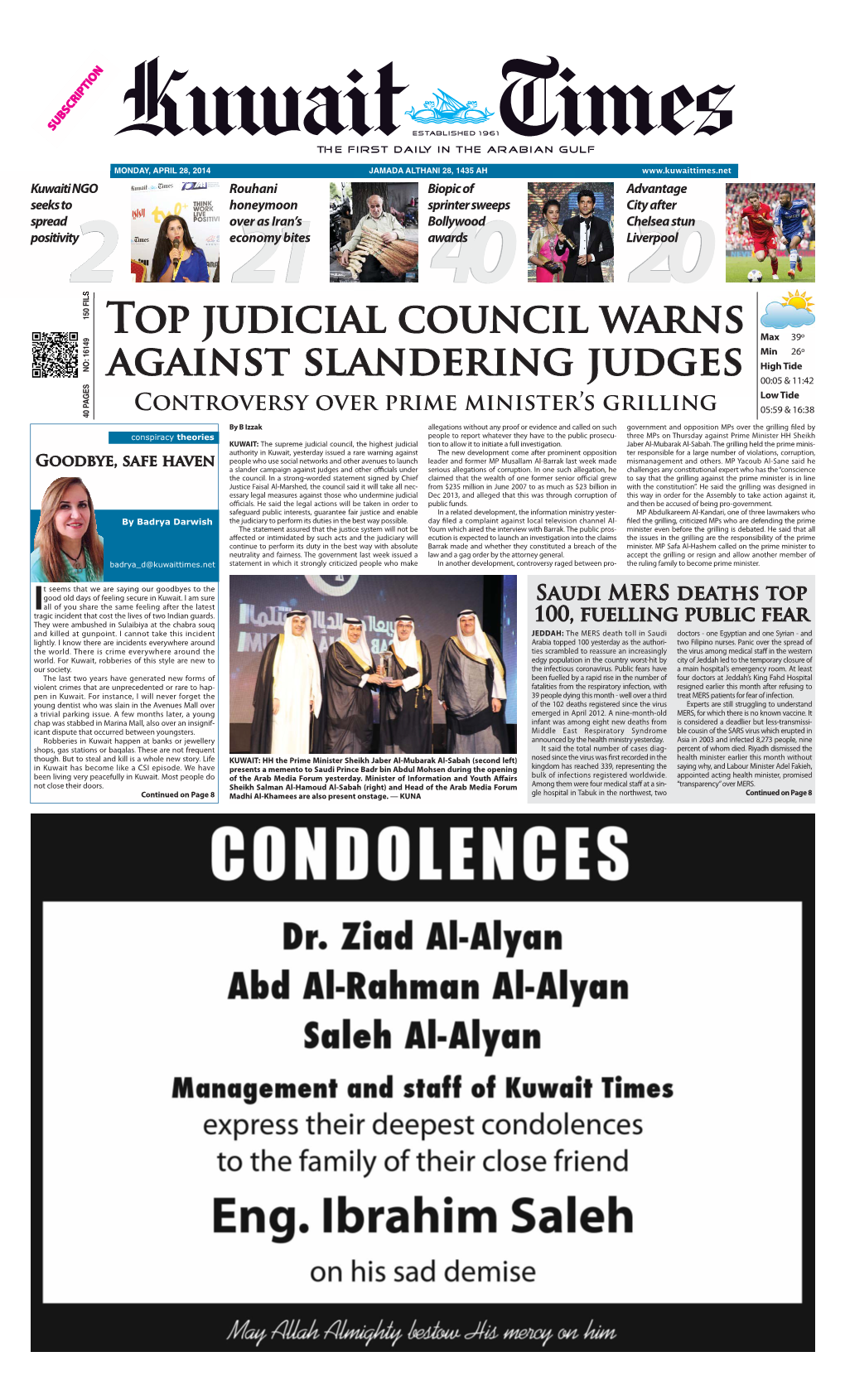 Top Judicial Council Warns Against Slandering Judges