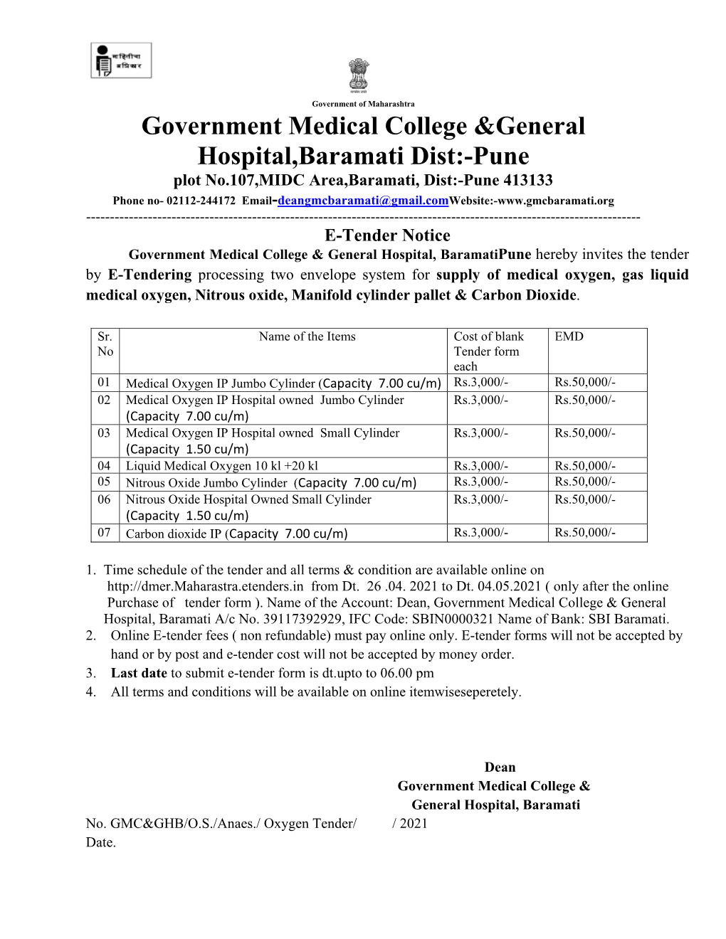 Government Medical College &General Hospital,Baramati Dist
