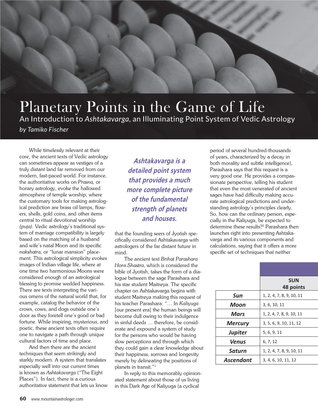 Planetary Points in the Game of Life an Introduction to Ashtakavarga, an Illuminating Point System of Vedic Astrology by Tamiko Fischer