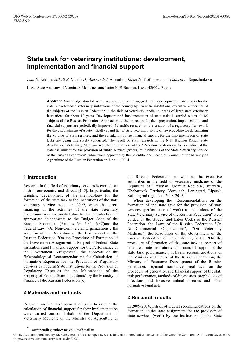 State Task for Veterinary Institutions: Development, Implementation and Financial Support