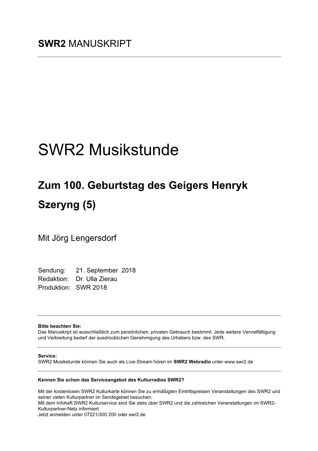 SWR2 Musikstunde