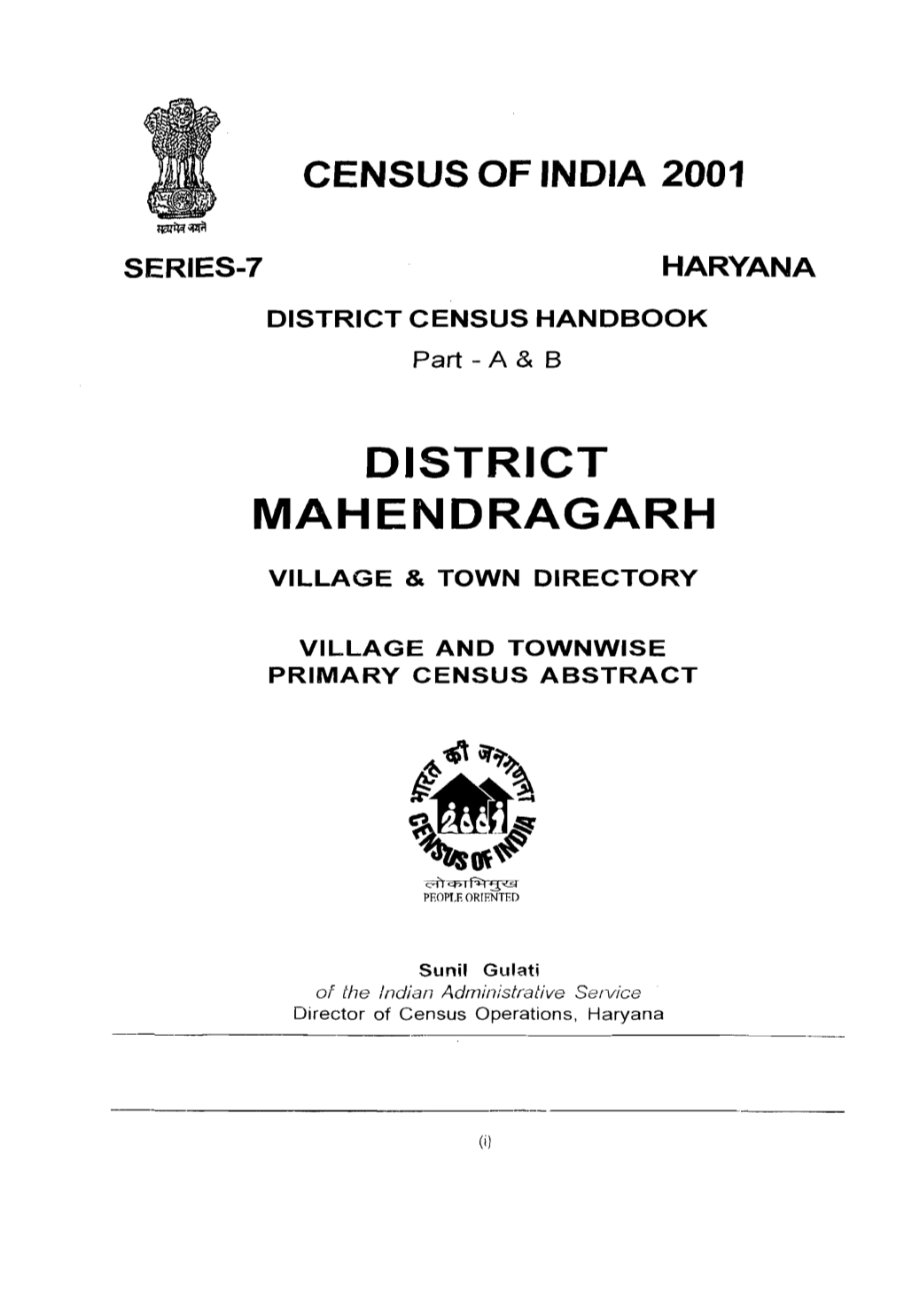 Village and Towwise Primary Census Abstract, Mahendragarh, Part XII-A