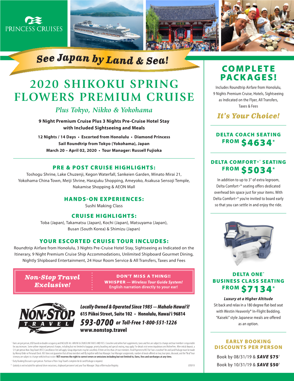 2020 SHIKOKU SPRING FLOWERS PREMIUM CRUISE PLUS TOKYO, NIKKO & YOKOHAMA DAY-BY-DAY ITINERARY Sightseeing in Each Port Is NOT Included