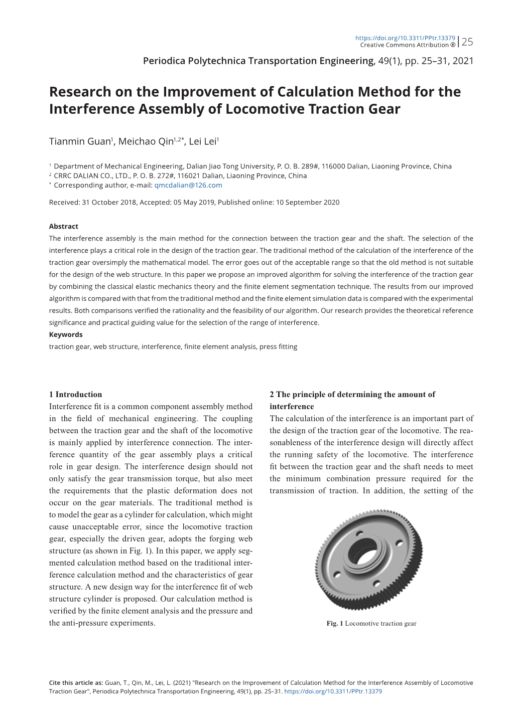 Research on the Improvement of Calculation Method for the Interference Assembly of Locomotive Traction Gear