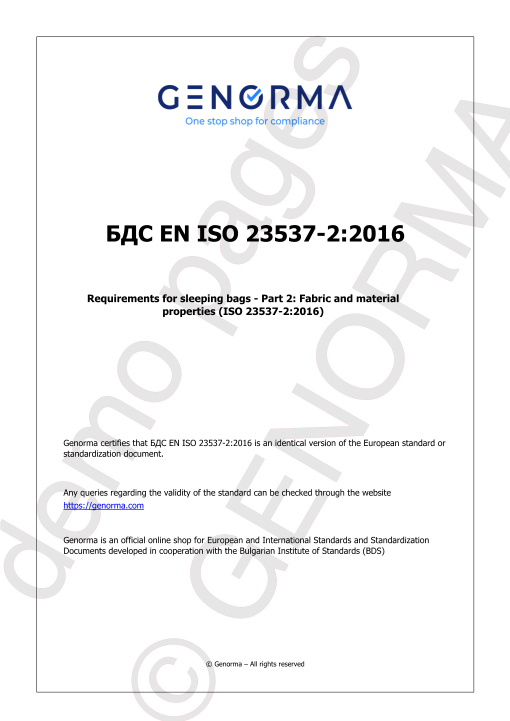 Бдс En Iso 23537-2:2016