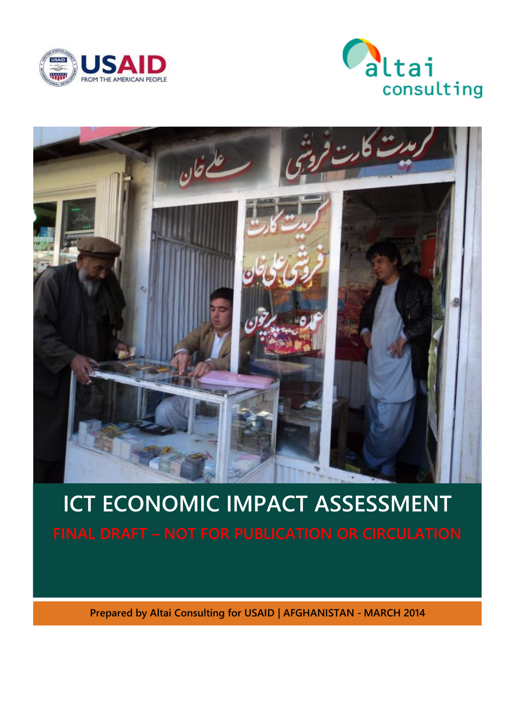 ICT Economic Impact Study