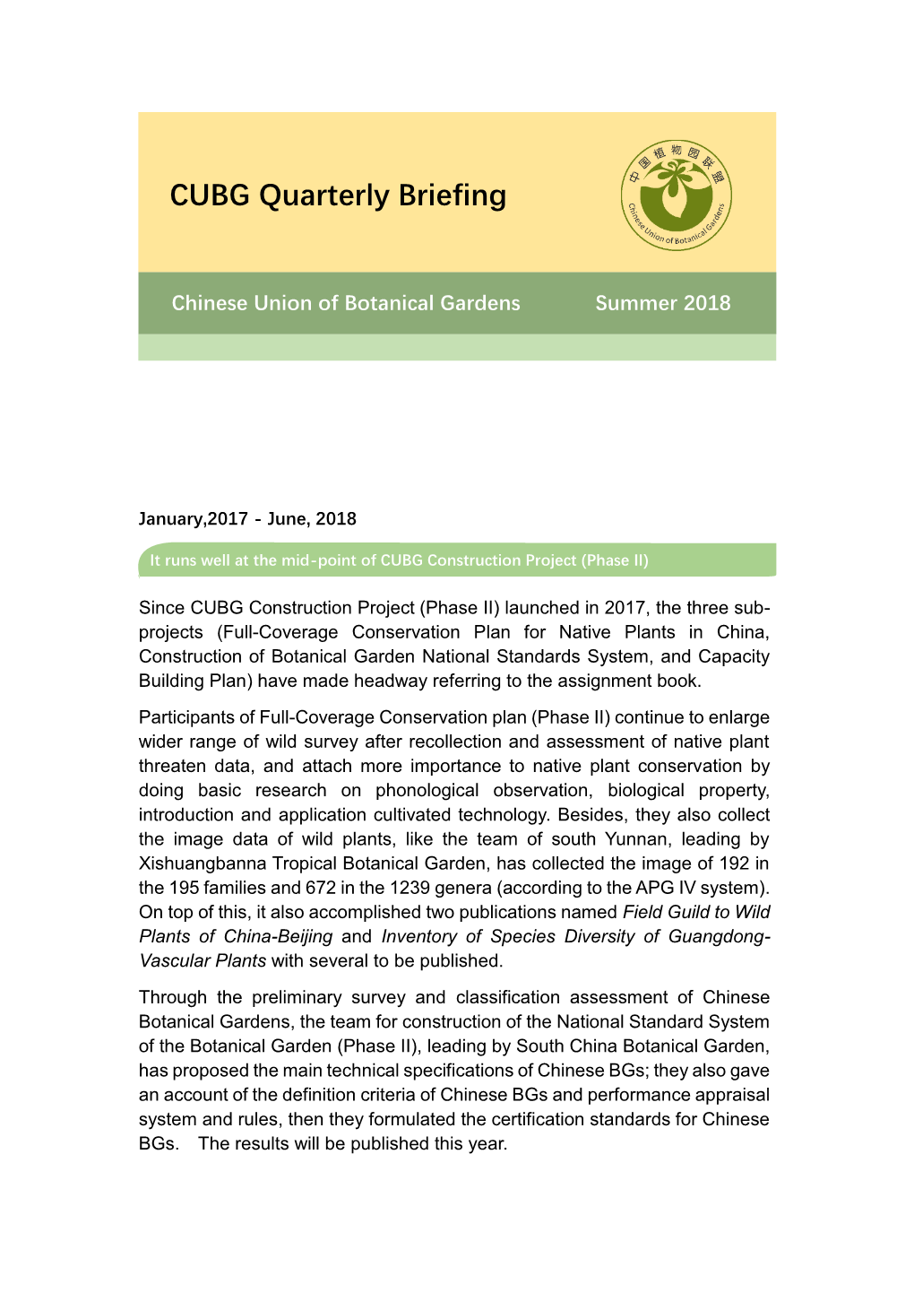 CUBG Quarterly Briefing